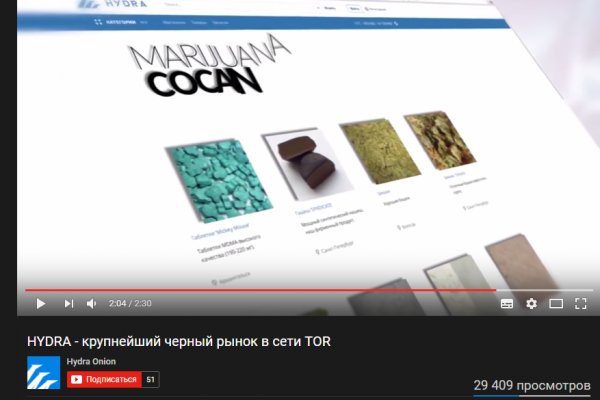 Kraken clear ссылка