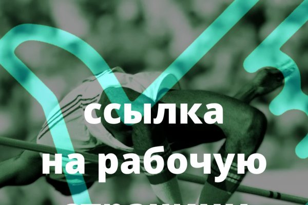 Kraken ссылка krakens13 at