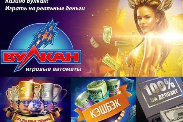 Кракен что это магазин