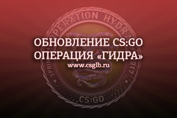 Кракен тор ссылка онлайн