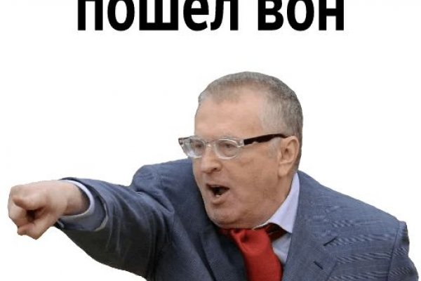 Ссылка на кракен 11