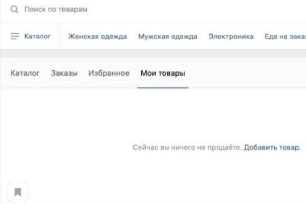 Кракен купить гашиш