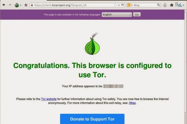 Kraken darknet marketplace
