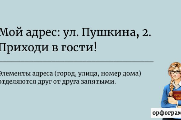 Где купить наркоты