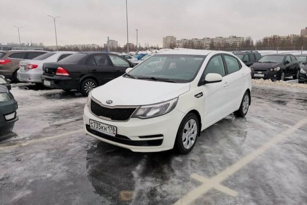 Переход на кракен