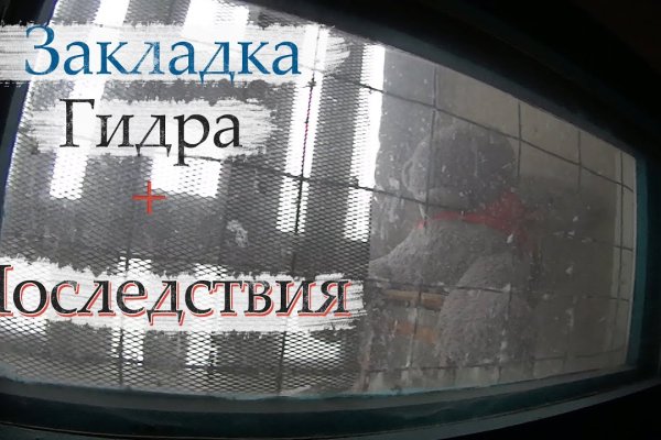 Кракен марихуана
