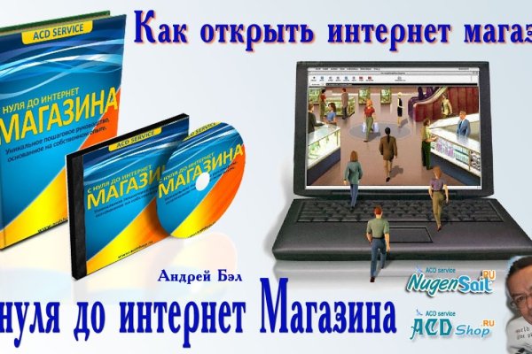 Kra32.at