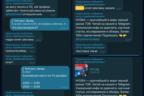 Кракен сайт в тор браузере ссылка
