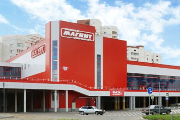 Доступ кракен