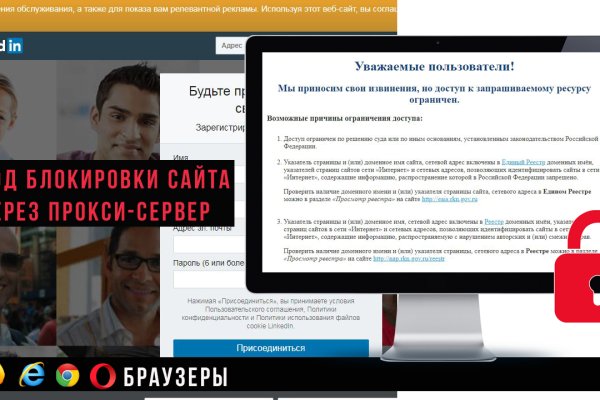 Кракен сайт с наркотиками