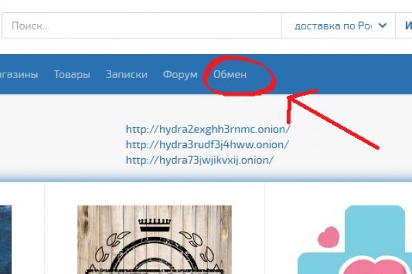 Сайт кракен тор браузера