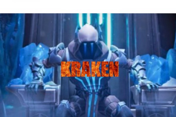 Kraken 15 at сайт