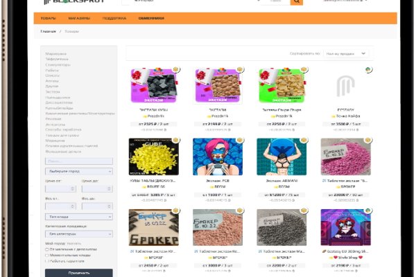 Кракен ссылка на сайт krk store com