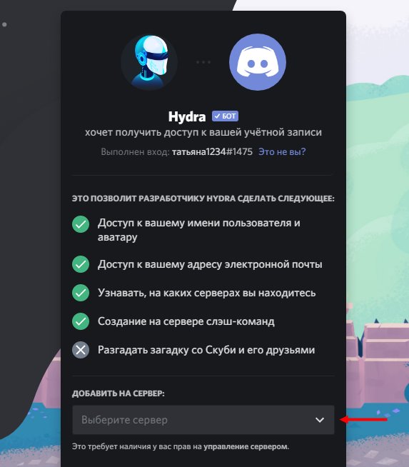 Кракен новый маркетплейс