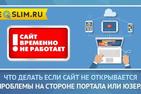 Можно ли зайти на кракен через обычный браузер