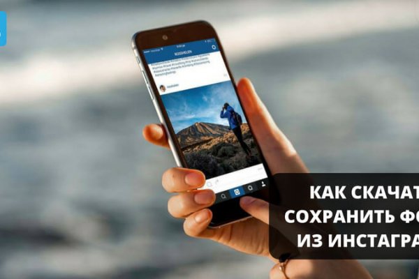 Kraken cc ссылка