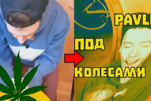 Кракен зеркало krakenat2krnkrnk com