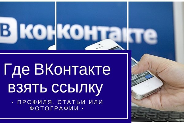 Клир ссылка на кракен 2025