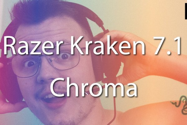 Kraken 6 at
