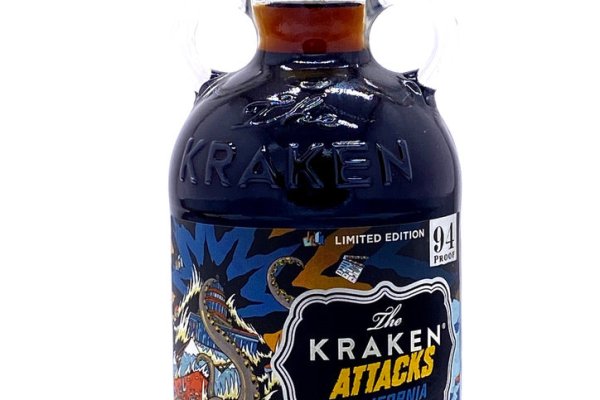 Kraken 23at