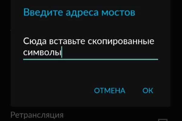 Кракен магазин даркнет