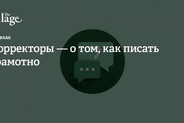 Кракен дарк шоп