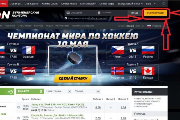 Ссылка кракен vk2 top