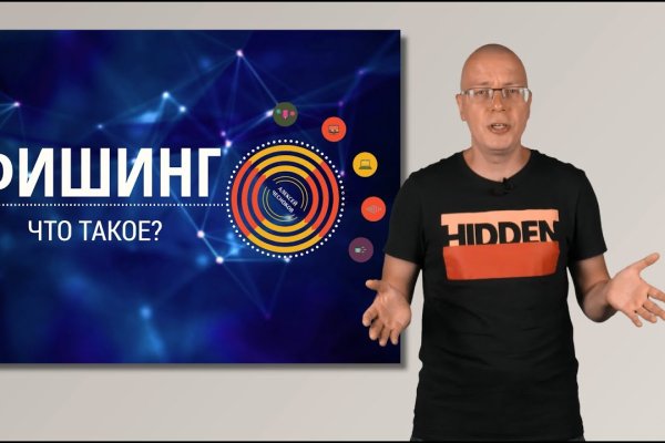 Кракен zerkalo pw