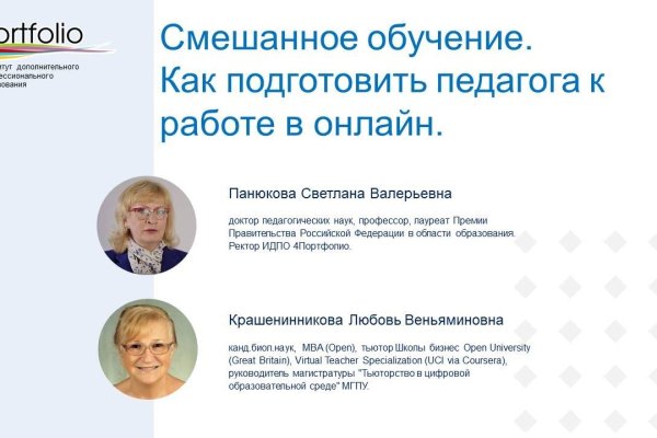Кракен ссылка на сайт krk store com