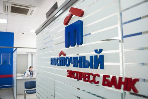 Кракен ссылка store