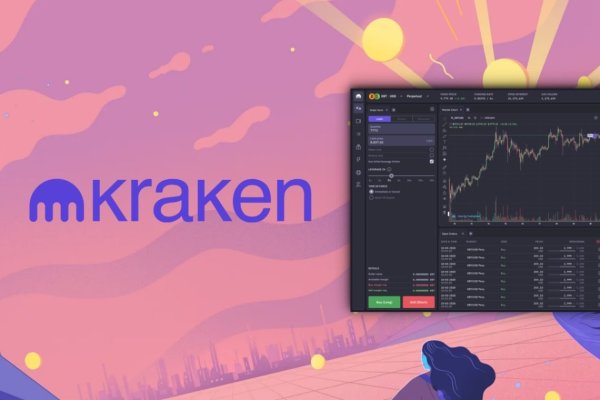 Kraken17at