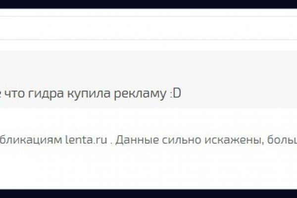 Кракен сайт kraken dark link