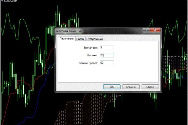 Как зайти на kraken маркетплейс