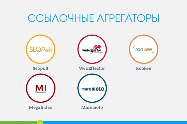 Кракен 9ат