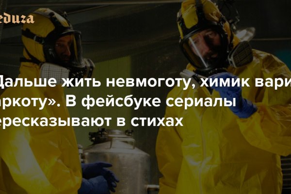 Ссылка на кракен тор браузер