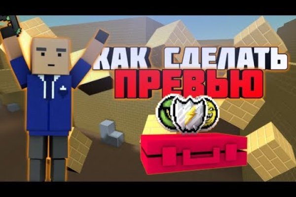 Solaris даркнет