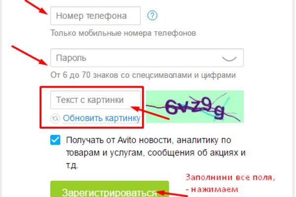 Кракен сайт дарк нет