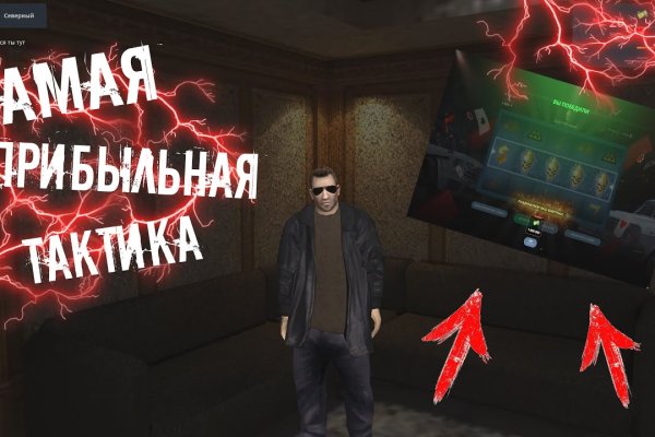 Официальный сайт kraken kraken clear com