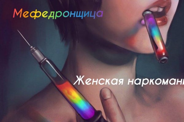 Кракен ссылка kraken dark link