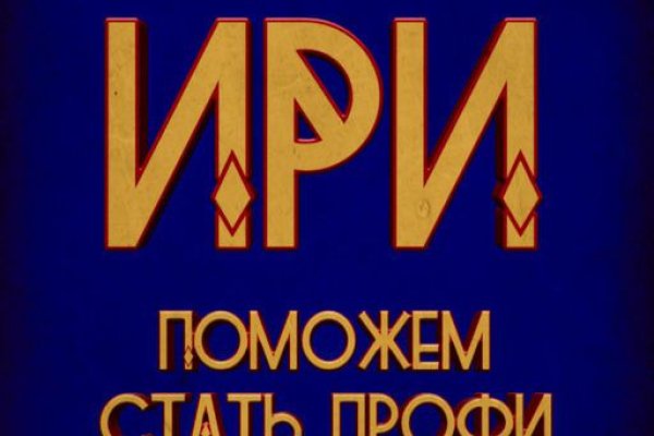 Кракен тор ссылка сегодня