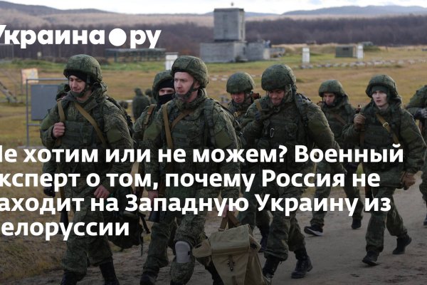 Kraken что это за сайт