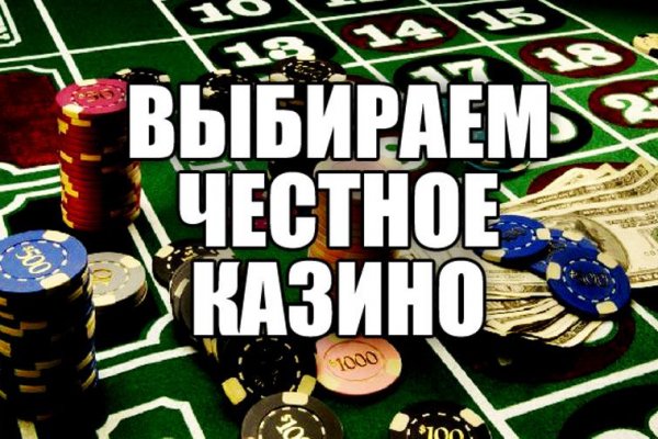 Kraken ссылка krakentor site
