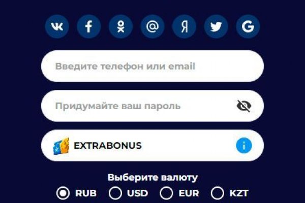 Официальный сайт кракен тор
