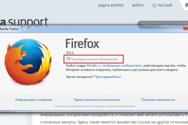 Кракен сегодня сайт зеркало