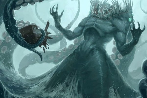 Kraken ссылка актуальная москва