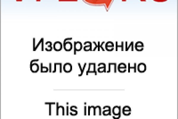 Кракен вход магазин