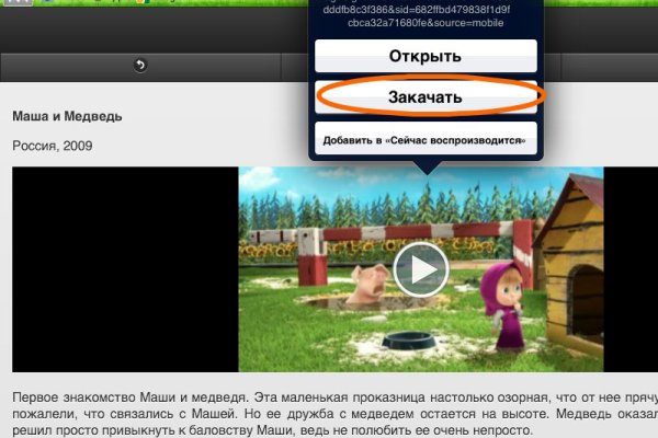 Кракен даркнет регистрация