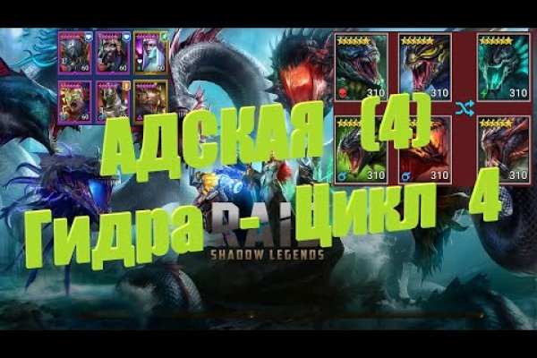 Kraken krn