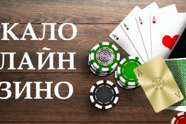 Кракен рабочая ссылка тор