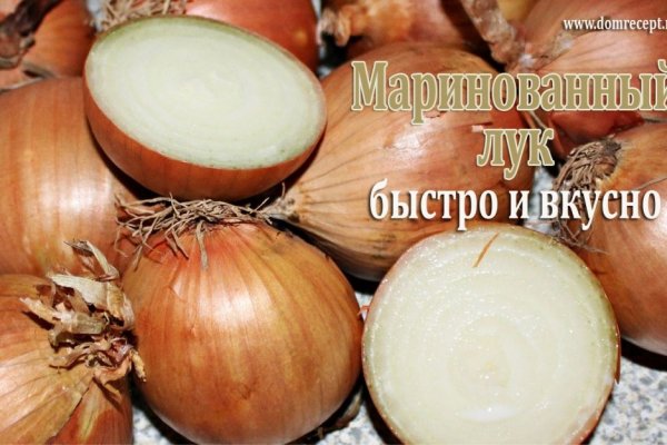 Кракен сайт продаж